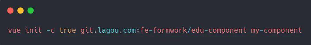基于 Vue CLI 搭建脚手架。